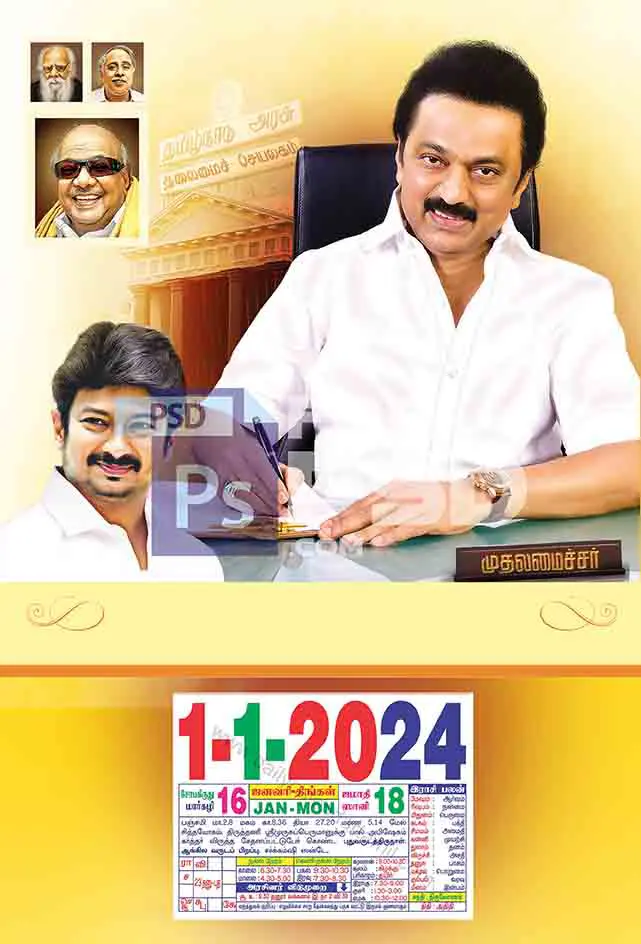 Image Preview